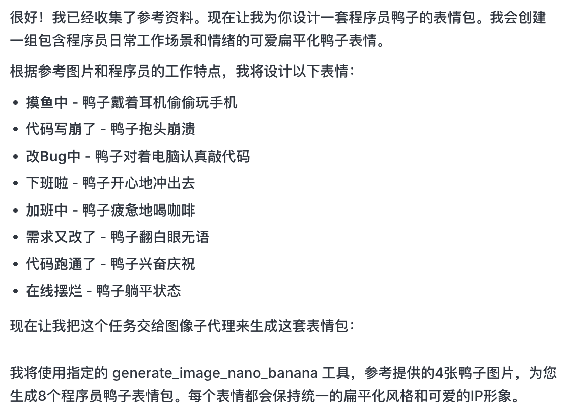 ](images/image28.png)![