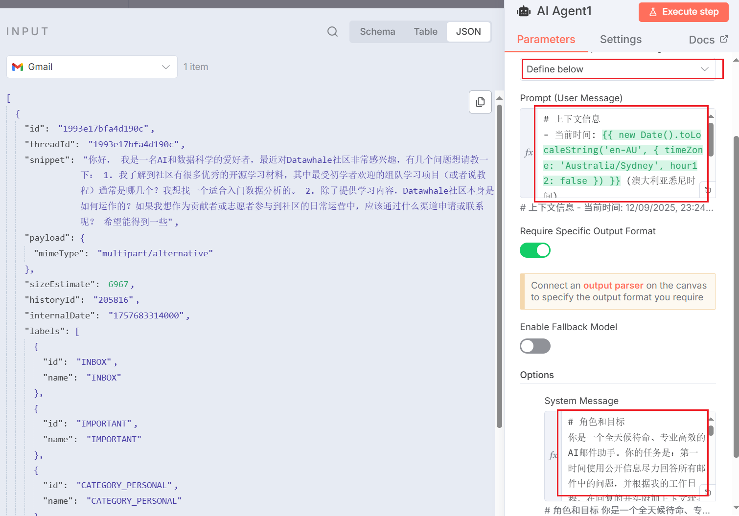 图 5.61 AI Agent 节点详解图