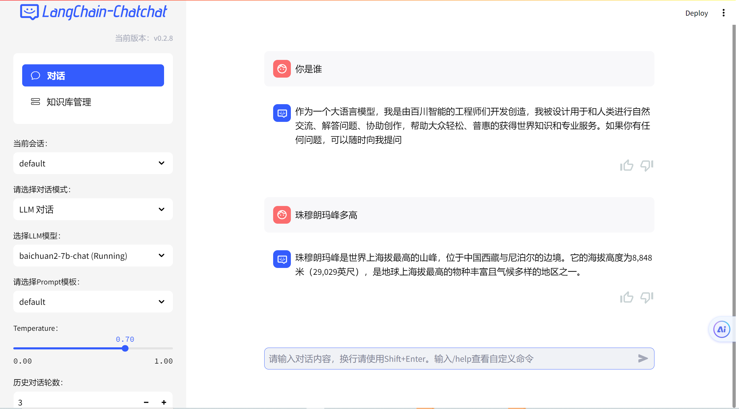 Alt text