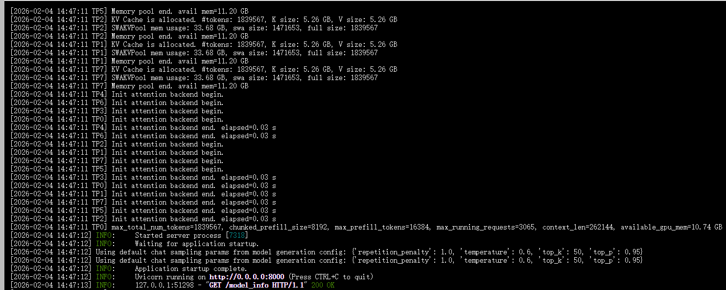 sglang-output